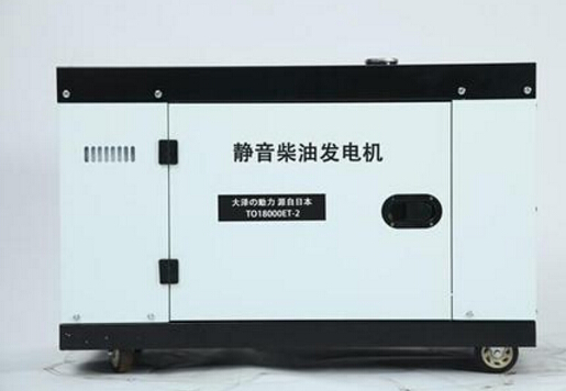 临夏市科克12kw小型柴油发电机组