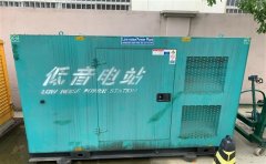 临夏市通州四建大波纹箱定制案例